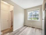 603 Watt Boulevard - Photo 23