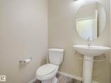 603 Watt Boulevard - Photo 25
