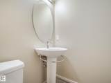 603 Watt Boulevard - Photo 26