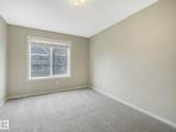 603 Watt Boulevard - Photo 29