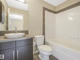 603 Watt Boulevard - Photo 32