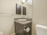 603 Watt Boulevard - Photo 33