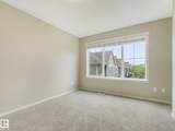 603 Watt Boulevard - Photo 35