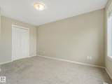 603 Watt Boulevard - Photo 36