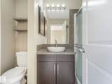 603 Watt Boulevard - Photo 38