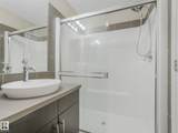 603 Watt Boulevard - Photo 39