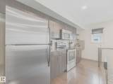 5317 3 Avenue - Photo 15