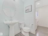 5317 3 Avenue - Photo 23