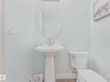 5317 3 Avenue - Photo 25