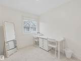 5317 3 Avenue - Photo 39
