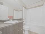 5317 3 Avenue - Photo 42