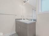 5317 3 Avenue - Photo 49