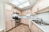 603 Youville Drive - Photo 13
