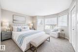 603 Youville Drive - Photo 26