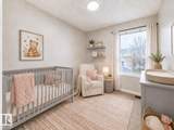603 Youville Drive - Photo 34