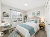 603 Youville Drive - Photo 37