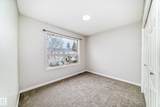 603 Youville Drive - Photo 39
