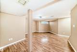 603 Youville Drive - Photo 46