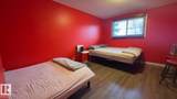 13417 40 Street - Photo 4