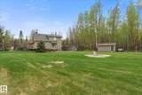 217 2 Street Ross Haven - Photo 10
