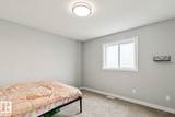 6717 127 Avenue - Photo 17