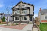 11146 78 Avenue - Photo 1