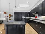 569 Butterworth Way - Photo 20