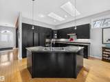 569 Butterworth Way - Photo 26