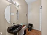 569 Butterworth Way - Photo 30