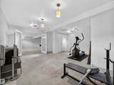 569 Butterworth Way - Photo 48