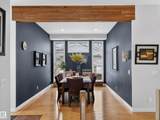 569 Butterworth Way - Photo 8