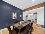 569 Butterworth Way - Photo 9
