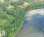 210 61121 Rge Rd 464 - Photo 2