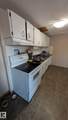 4 Amberly Crest - Photo 14