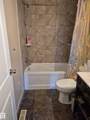 4 Amberly Crest - Photo 20