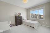 320 Secord Boulevard - Photo 27