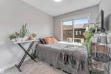 41 50 Ebony Boulevard - Photo 25