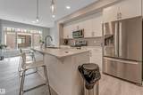 41 50 Ebony Boulevard - Photo 5