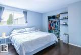 311 Northgate Terrace - Photo 15