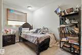 9963 171 Ave - Photo 14