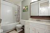 9963 171 Ave - Photo 15