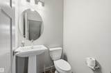 17635 58 Street - Photo 11