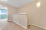 3340 15A Avenue - Photo 27