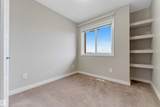 3340 15A Avenue - Photo 35