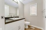 3340 15A Avenue - Photo 38