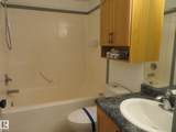 2945 26 Street - Photo 16