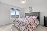 1530 Tamarack Boulevard - Photo 14
