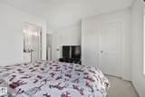 1530 Tamarack Boulevard - Photo 15