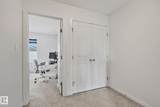 1530 Tamarack Boulevard - Photo 17