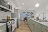 1530 Tamarack Boulevard - Photo 2